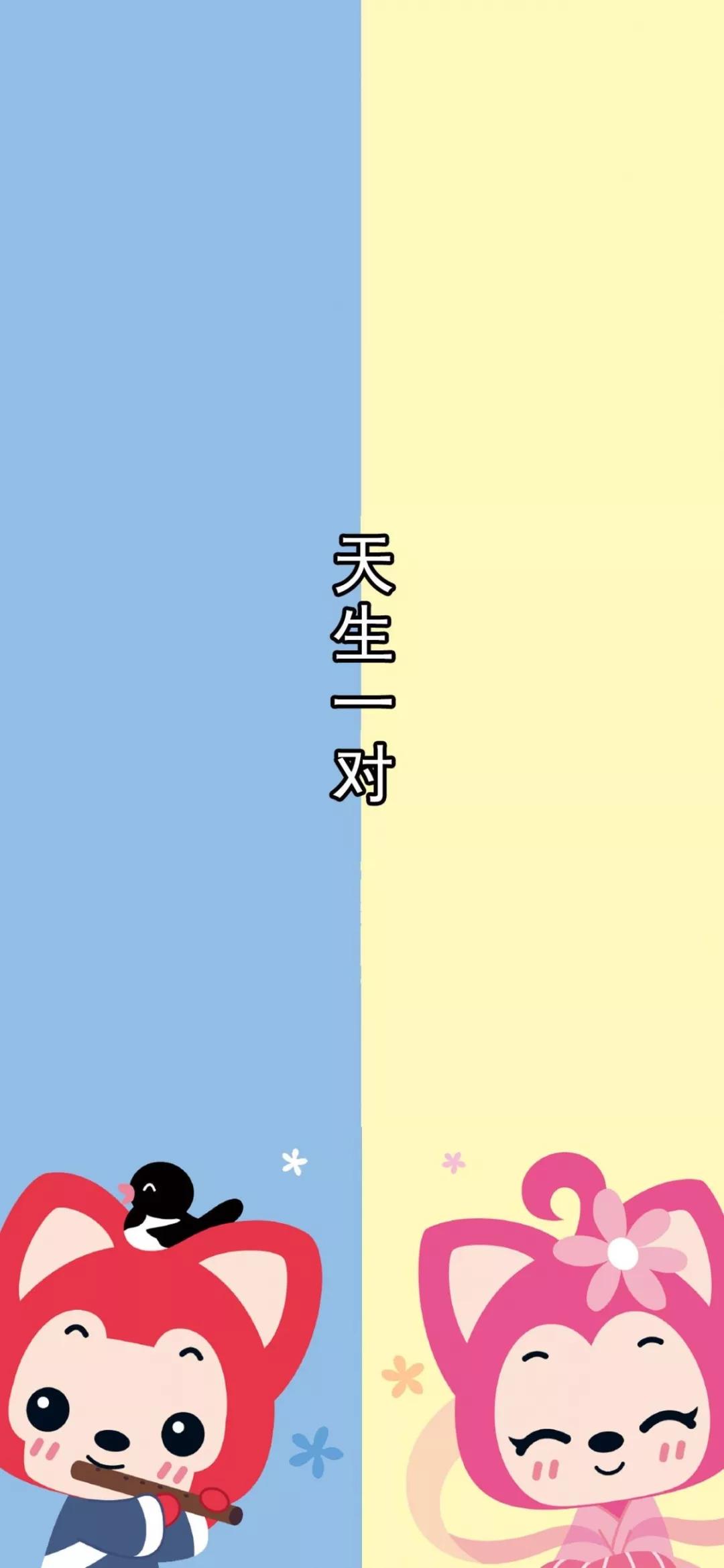 微信聊天背景图片群里,微信聊天背景图一对一