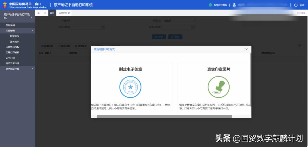 纸黄金的十大缺点,纸黄金交易要点