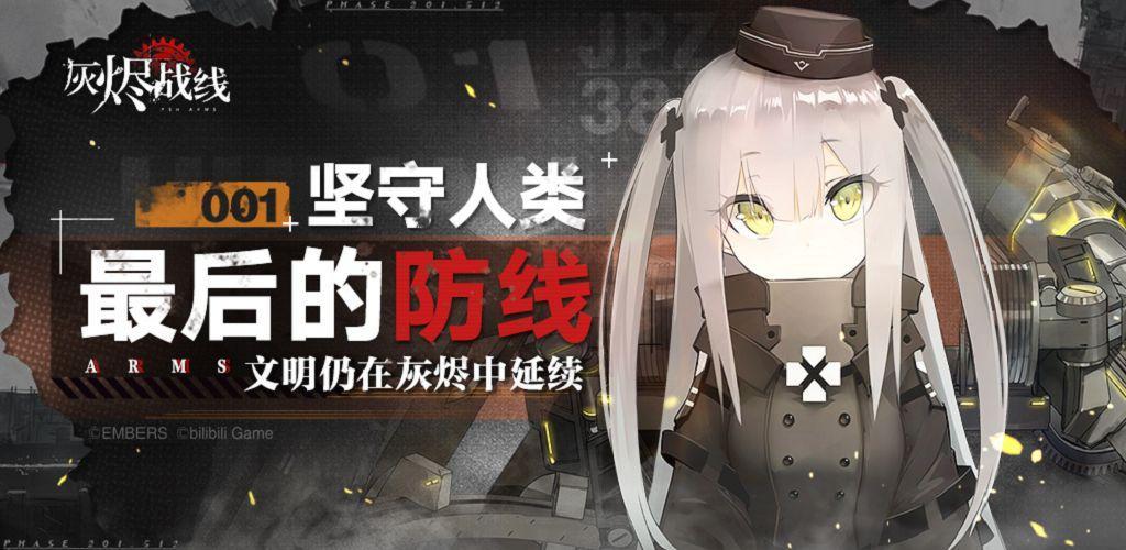 「一周新游」好作喷涌！大大大作《原神》终于来啦！太令人期待了