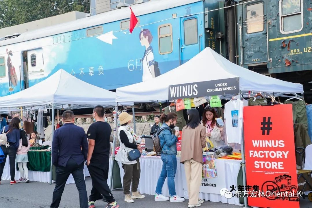 潮牌内在精神,潮牌青春活力