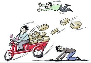 交通肇事逃逸有自首情节会判多久,肇事逃逸什么情况下会被判刑