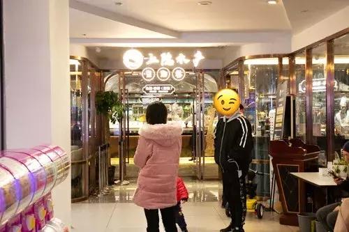 上海多伦多海鲜自助,上海自助海鲜餐厅排行榜第一名