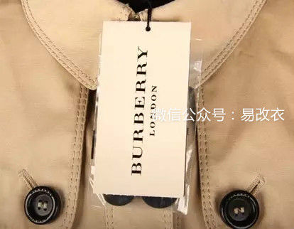 一眼就能看出衣服贵不贵的人,一件衣服100块左右贵不贵