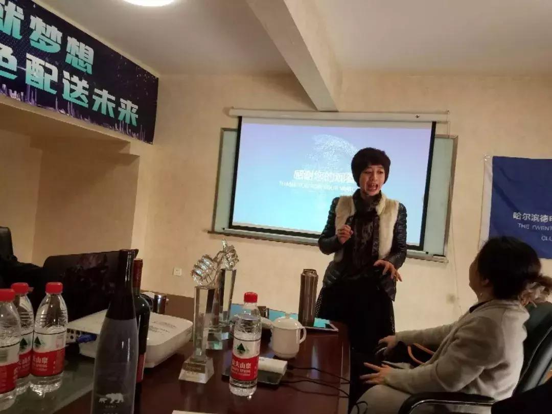 会标企业来基地考察,会企