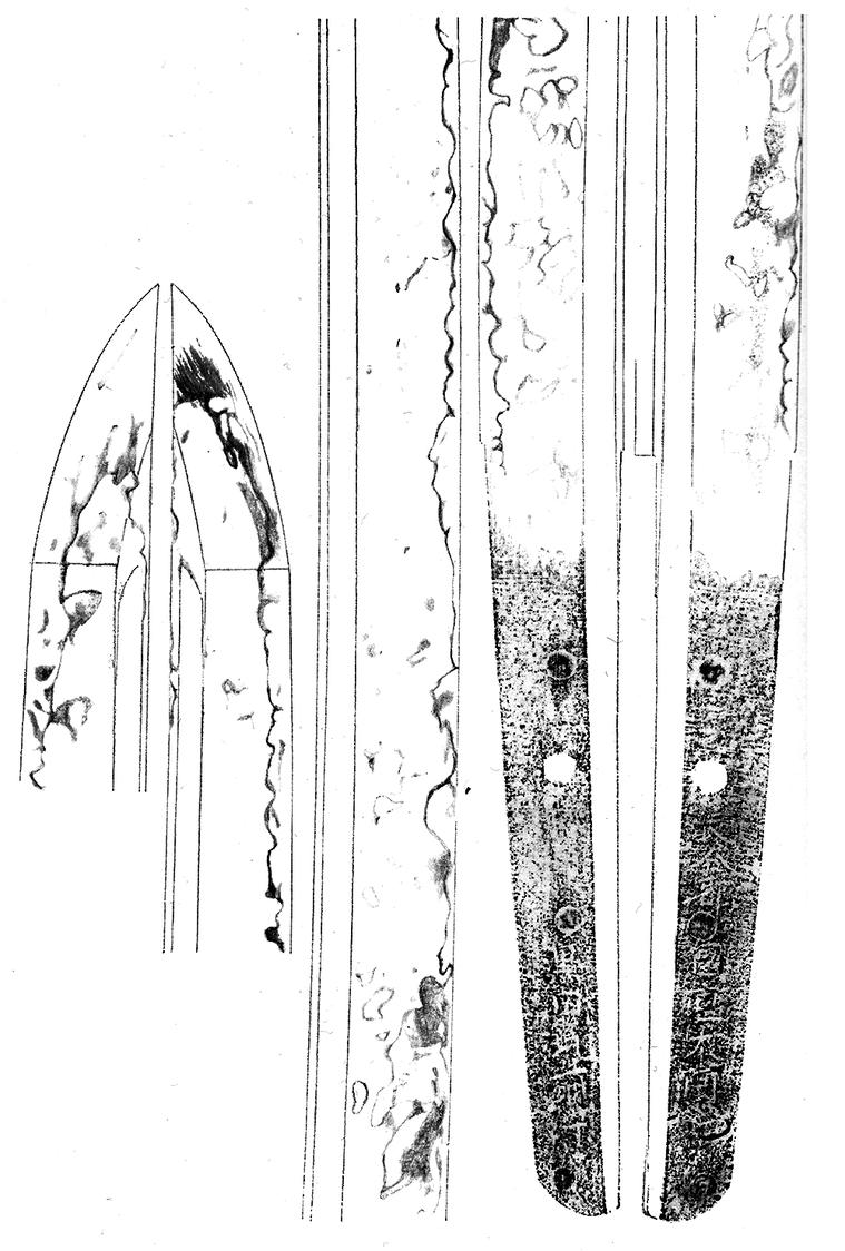 仁王原型武器图片,仁王日本第一装备