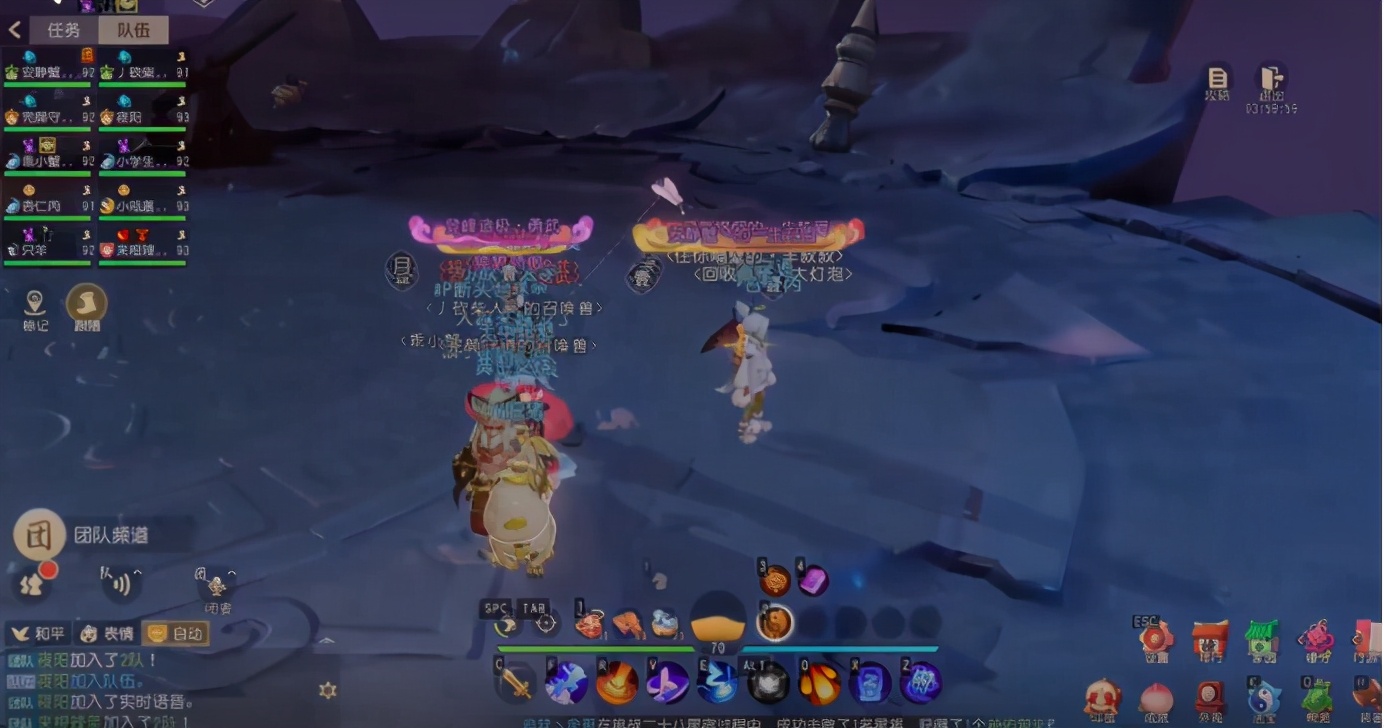 梦幻西游三维版：10本团队不要硬凑！用这方法约人打轻松通关