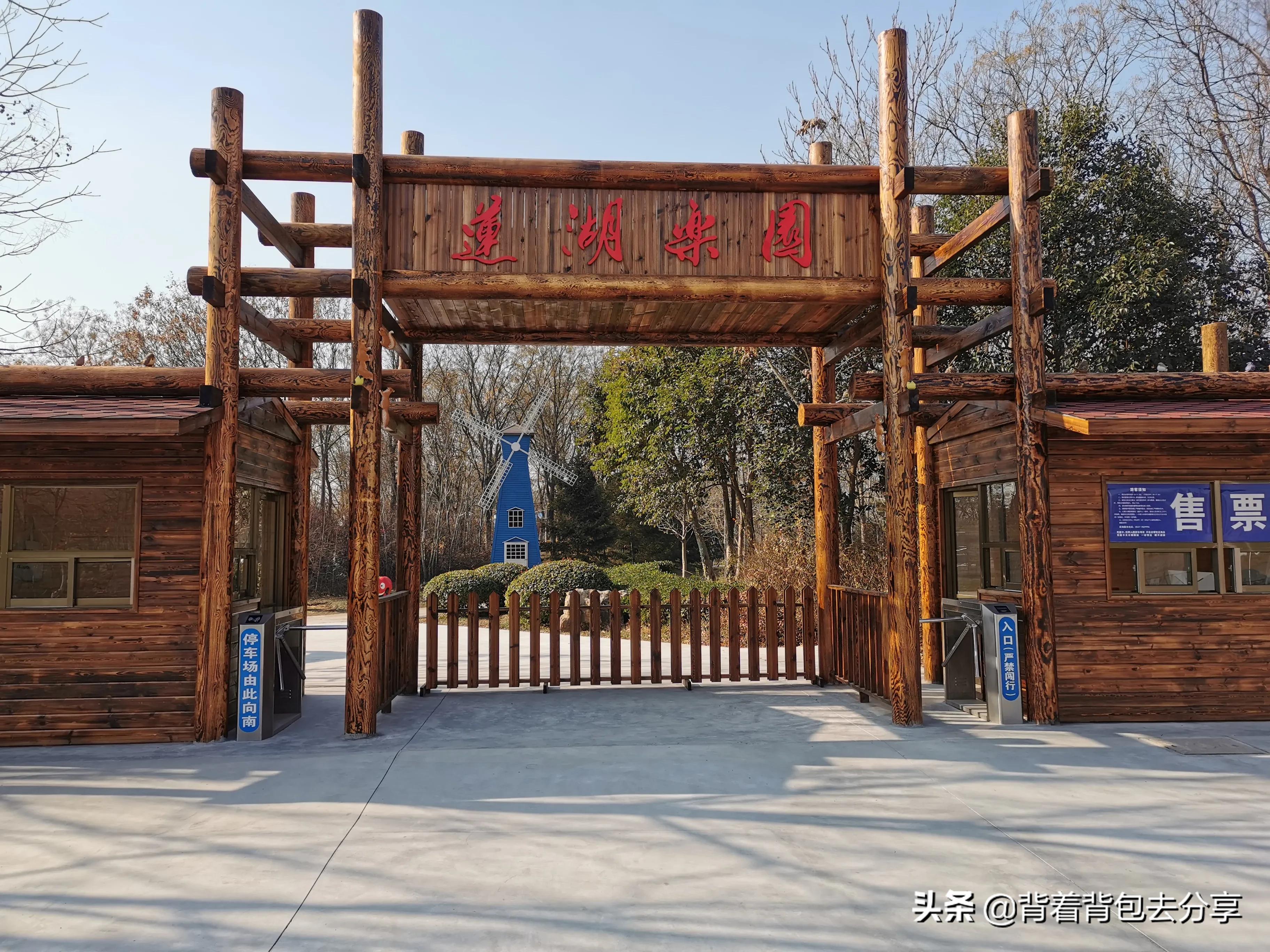 汶上莲花湖湿地公园旅游攻略,汶上莲花湖湿地景区游玩攻略