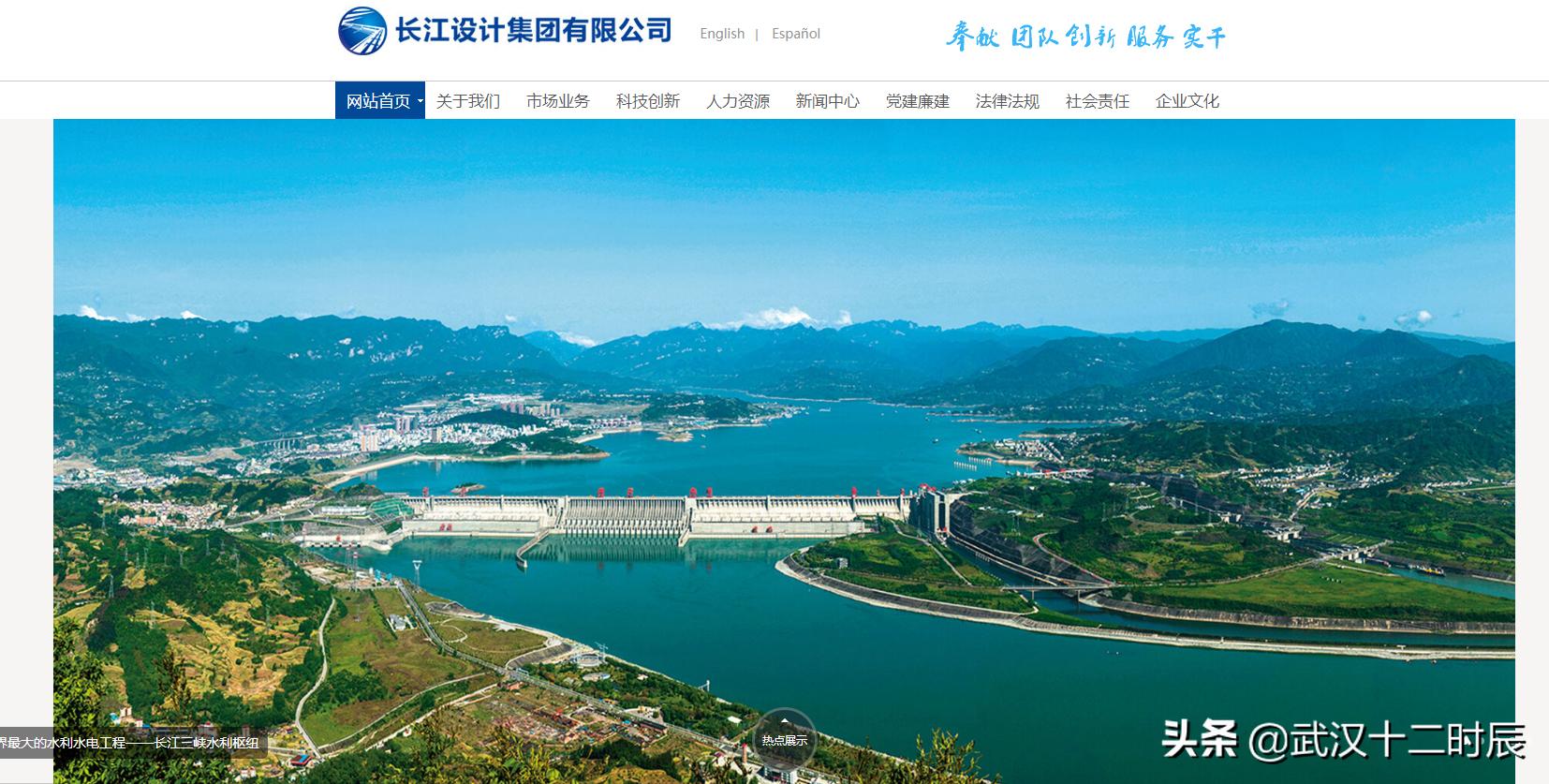 湖北工程设计综合甲级设计院名单,武汉建筑设计院前10排名