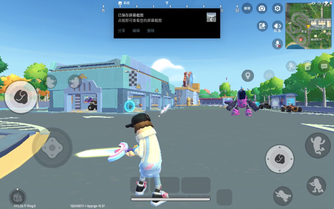 香肠派对新手变高手的操作方法,香肠派对必得知道的小知识