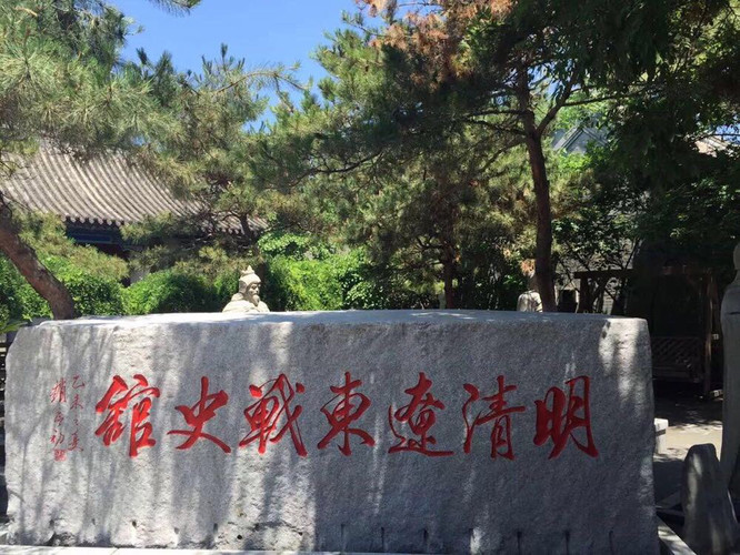 哈尔滨兴城古城,东北第一古城是辽阳还是兴城