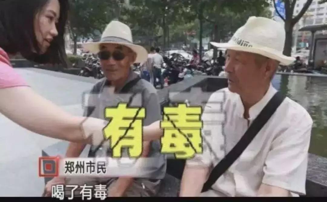 隔夜茶真的很毒吗,隔夜茶的危害辟谣