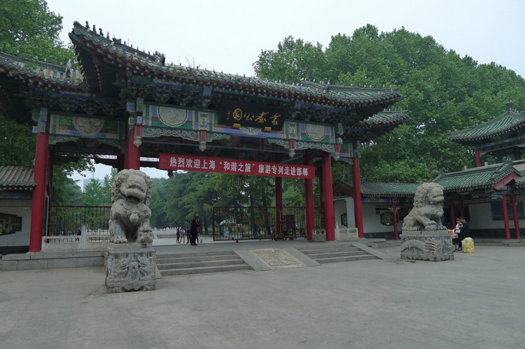 邯郸丛台公园相亲角时间地点,邯郸丛台公园灵异事件