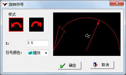cad机械设计插件推荐,cad最好用的机械插件