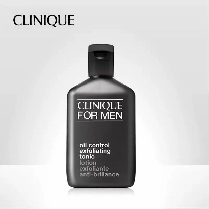 男士护肤品哪种品牌比较好,男士护肤品哪个品牌最好用排行榜