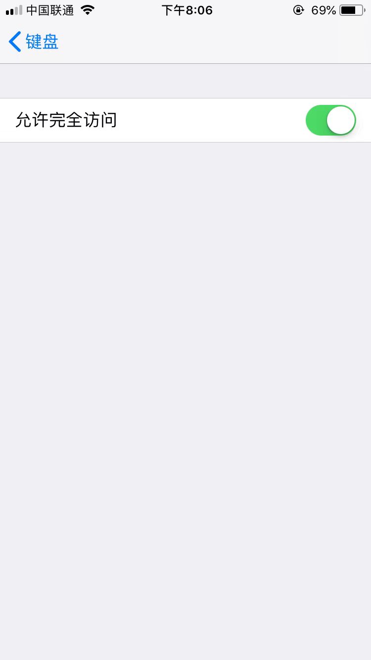 怎么快速将斗图变为表情包,应该如何和朋友斗图表情包