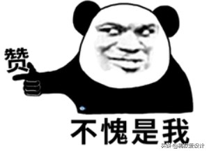 论文答辩ppt怎么感谢答辩老师,本科毕业论文答辩PPT怎么写