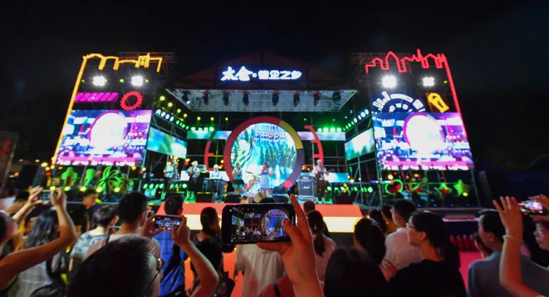 太仓德国风情小镇七夕,太仓德国风情地址