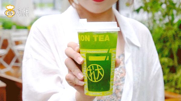 第一次用吸管嗦粉，挞柠「东南亚柠檬茶」好会玩