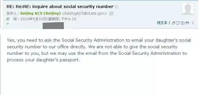 美宝换护照不配合,美宝更换护照号