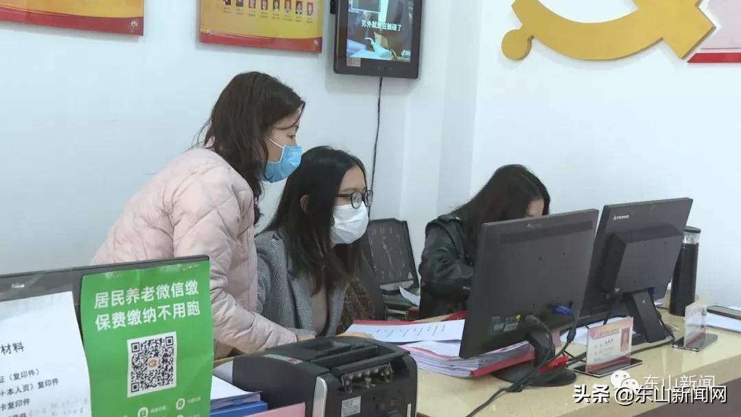 漳州东山：送“爱”上门，让居家观察对象无忧