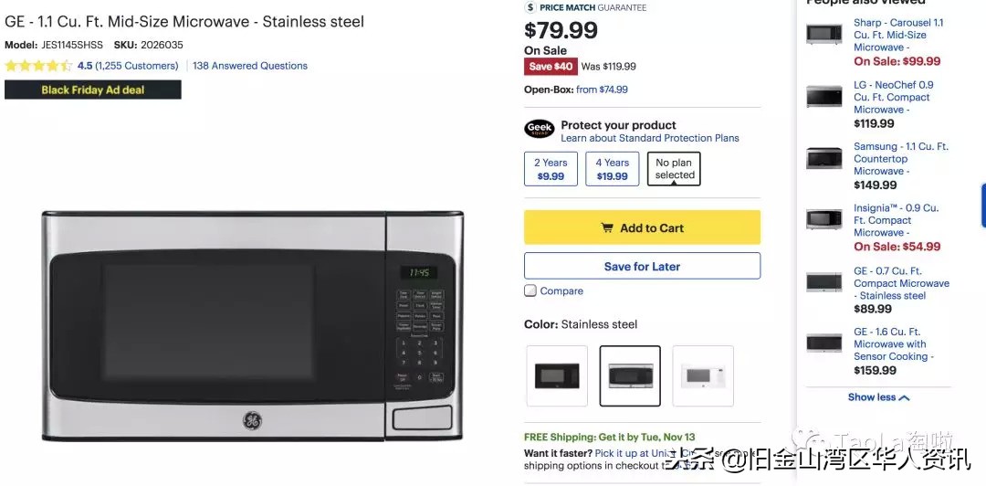 美国黑五打折是不是残次品,美国黑五折扣完和原来价格一样