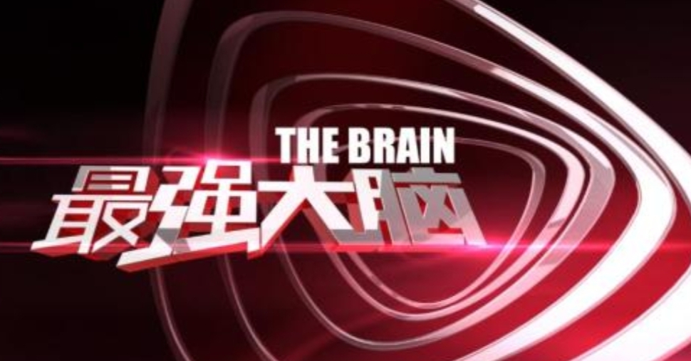 三年级数学上册思维导图1-3怎么画,10秒钟学会画思维导图技巧