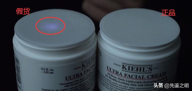 科颜氏高保湿面霜一百多正品吗,科颜氏高保湿面霜价格差距大真假