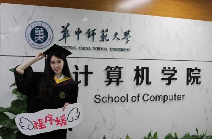 华师大理科学姐，获得“世界小姐”中国冠军，曾隐瞒父母参加艺考