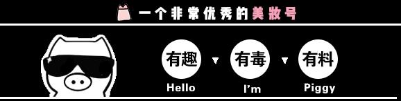 比豆沙色红一点的什么色号,平价腮红推荐收缩色和膨胀色