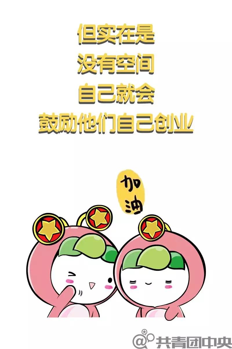 这个车行洗车速度慢10多分钟,但来过的客人都成了回头客