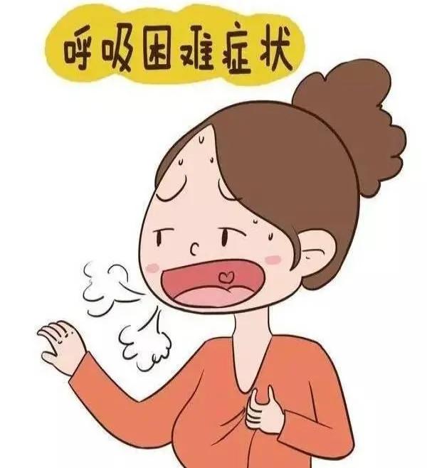 突然昏倒考虑哪些疾病,过于激动晕倒怎么处理