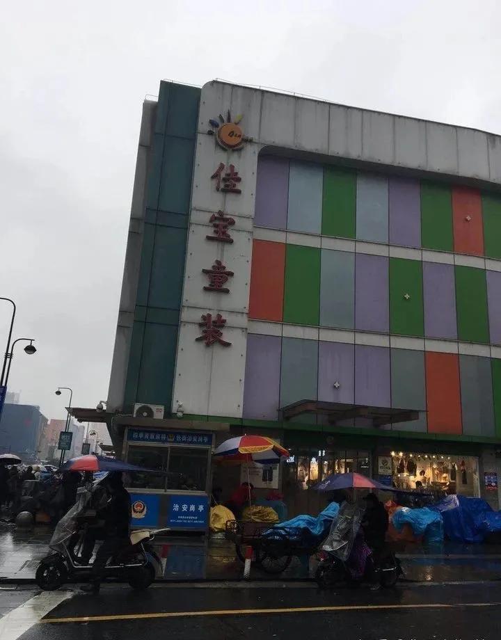 浙江湖州织里童装和四季青童装区别,织里童装城和四季青区别