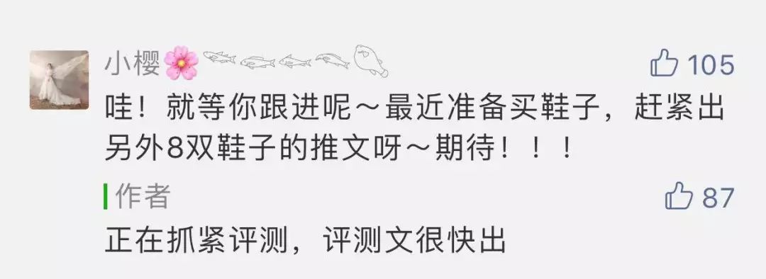 阿迪耐克童鞋为什么那么便宜,mikihouse和hb的童鞋哪个好