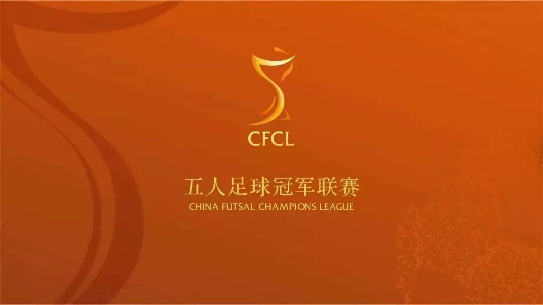 2023赛季英超球队巡礼,球队巡礼比利时