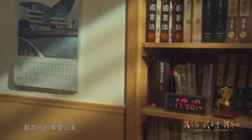 一部彩蛋比正片还多的电影,这部电影的隐藏彩蛋你知道几个