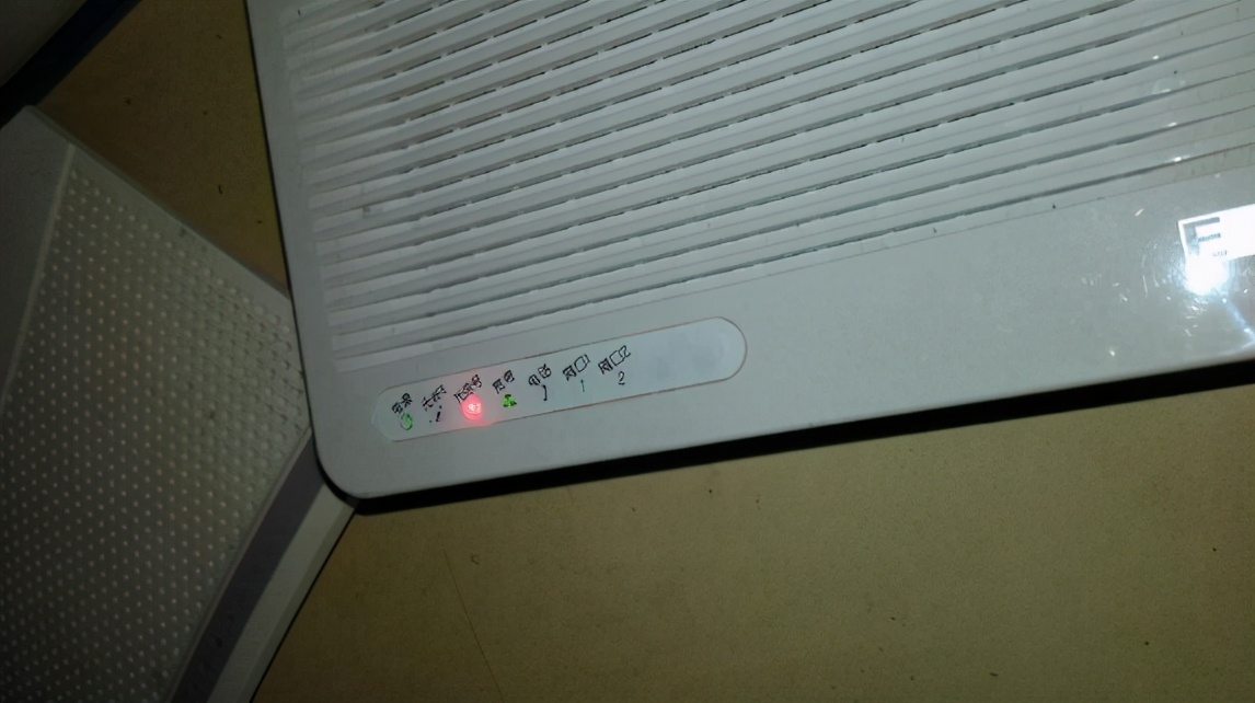 广电宽带晚上网速慢,移动千兆宽带晚上网速慢