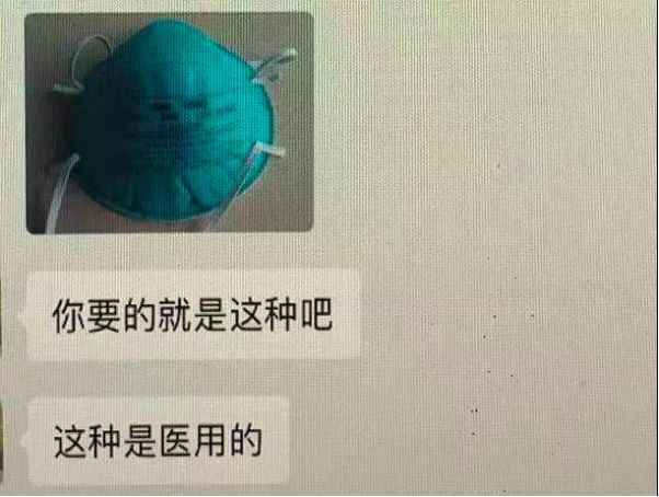 冒充老师交学费骗局,冒充老师收学费怎么判