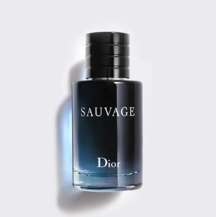 七夕节礼物送男友便宜实用,七夕礼物推荐送女友实用礼物礼盒