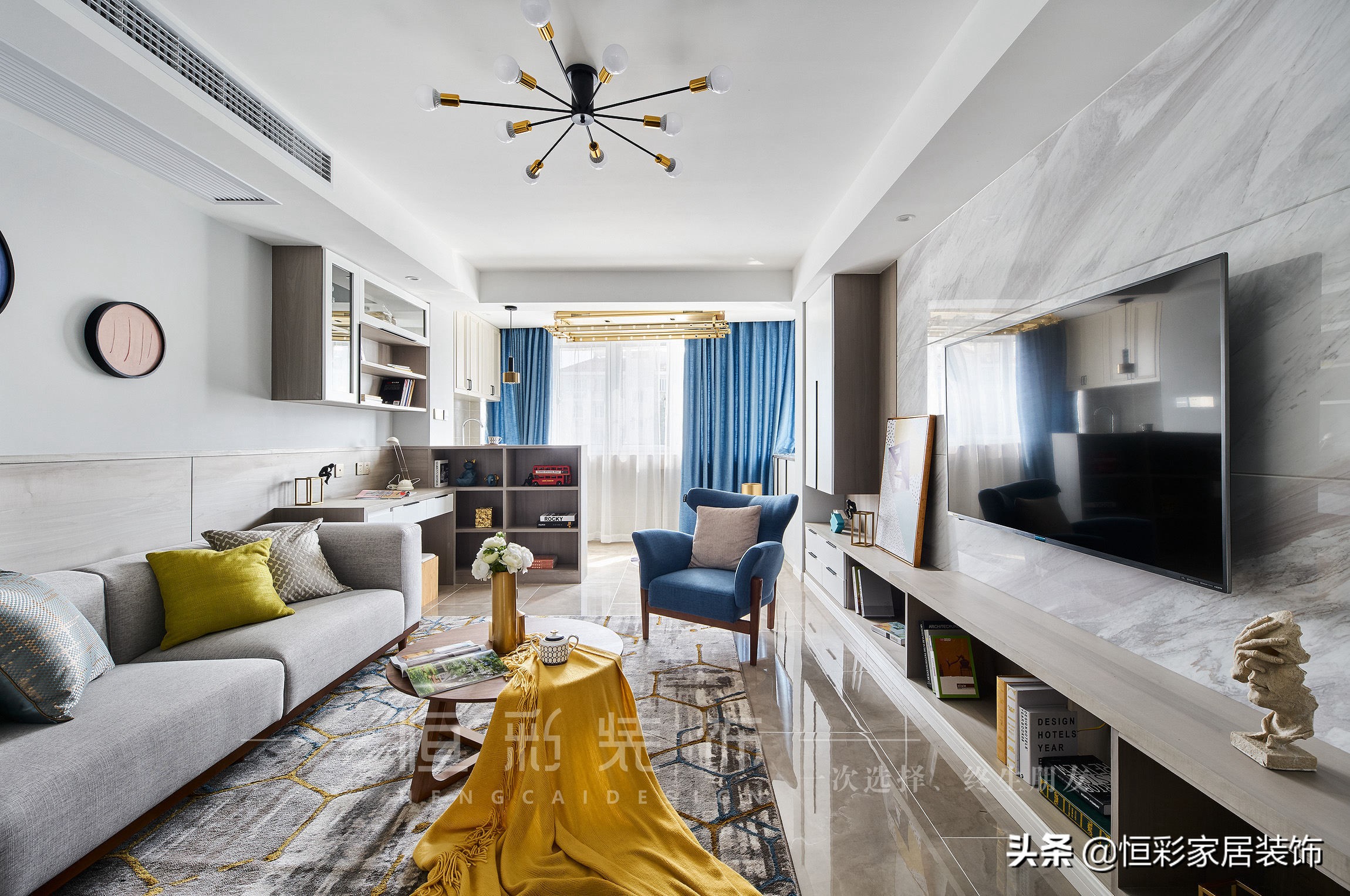 【府苑新村】89㎡现代简约|彩•墨