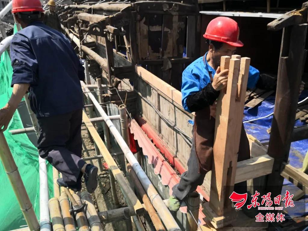 义乌东阳佛堂老街,东阳旧城改造西街最新消息