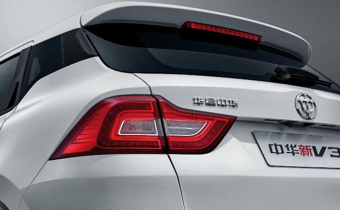 实实在在的降价,华晨中华v3全部多少钱