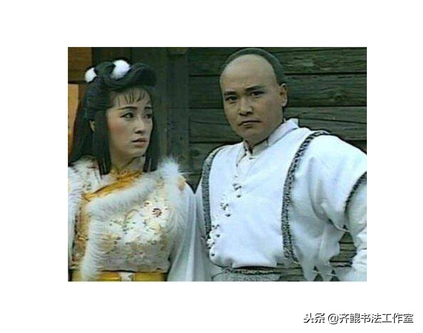 二老走好,二位老人一路走好视频