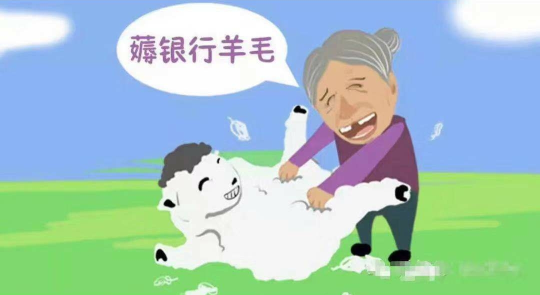 濡備綍钖呬俊鐢ㄥ崱绂忓埄,鎬庢牱钖呬俊鐢ㄥ崱鐨勯挶