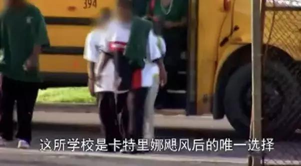 美国飓风造成多少人死亡,美国飓风死亡多少人