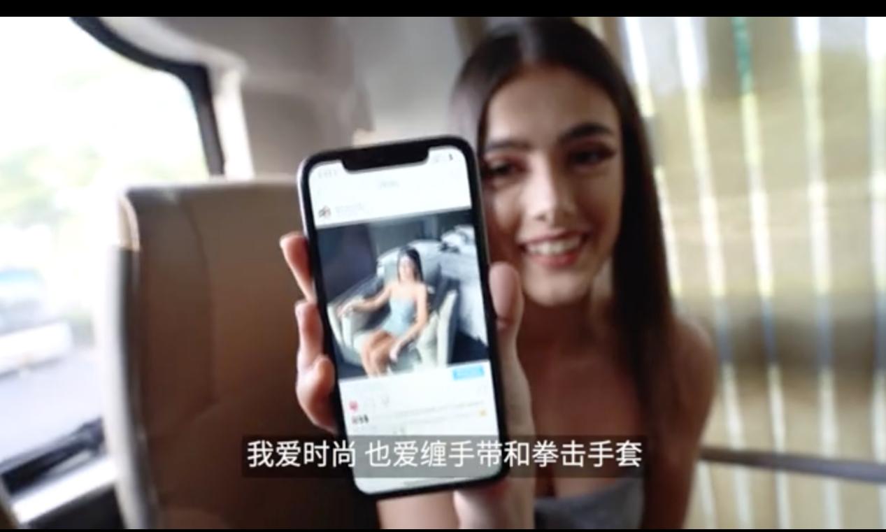 性感*物尤**朱妮可：女生可以美丽性感，也可以身怀绝技