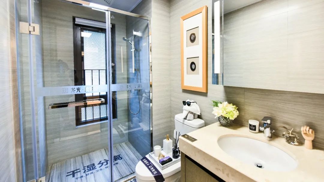 我为何看好万科,广东肇庆新区最新视频