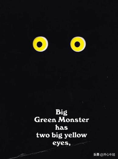 goawaybigmonster绘本,goawaybiggreenmonster绘本作者是谁