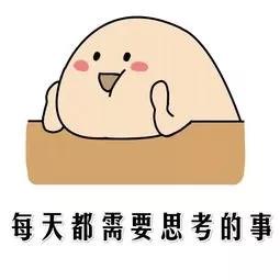 大学有必要额外学小语种吗,我为什么劝人学医