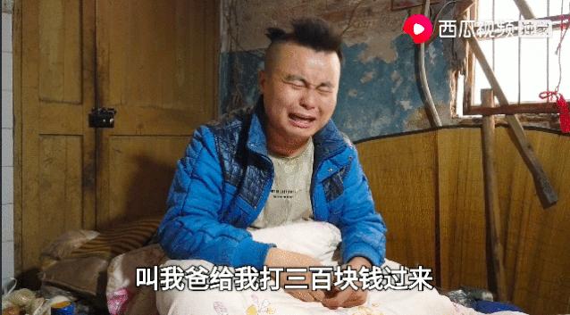 横店群演拍视频月入过万？西瓜视频优秀“横漂”创作人首登央视