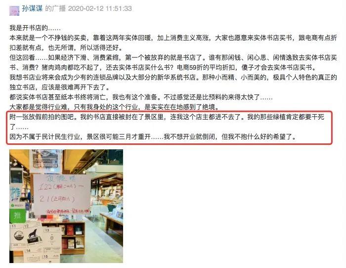 老板变成乞丐的视频,老板变成流浪汉视频